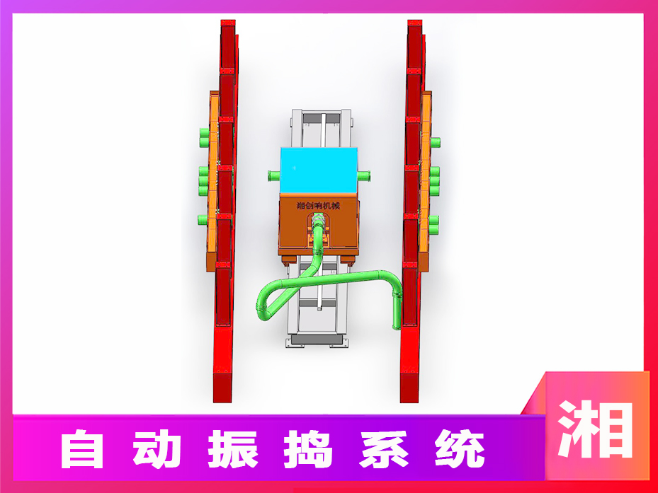 分層布料機 分層布料機