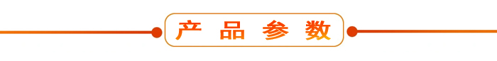 布料機(jī)、大型布料機(jī)、行走式布料機(jī)、圓筒布料機(jī)、行走式液壓布料機(jī)、移動(dòng)式液壓布料機(jī)、電動(dòng)布料機(jī)、手動(dòng)布料機(jī)、梁場(chǎng)專(zhuān)用液壓布料機(jī)