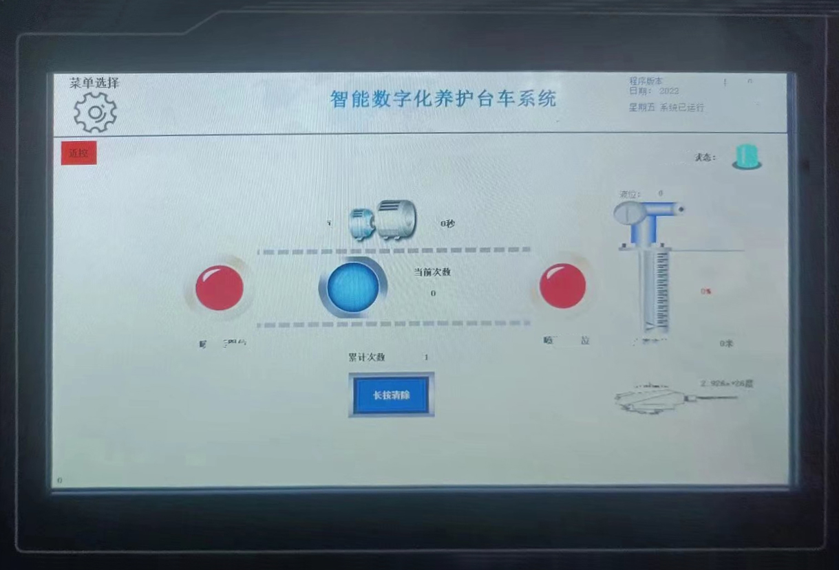 布料機(jī)、大型布料機(jī)、行走式布料機(jī)、圓筒布料機(jī)、行走式液壓布料機(jī)、移動(dòng)式液壓布料機(jī)、電動(dòng)布料機(jī)、手動(dòng)布料機(jī)、梁場(chǎng)專用液壓布料機(jī)